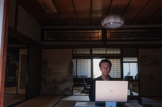 Traditional Machiya Streets - Photo 2