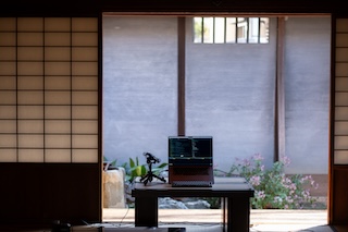 Traditional Machiya Streets - Photo 3
